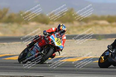 media/Mar-25-2023-CVMA (Sat) [[ce6c1ad599]]/Race 10 Amateur Supersport Open/